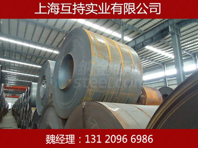 开平板?热轧钢板?2mm*1.26*6低合金钢板?热轧卷 Q355B