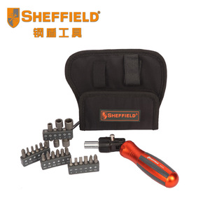 钢盾工具棘轮螺丝刀套装十字螺丝批带布套万向起子多功能改锥一字