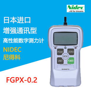 日本电产新宝NIDEC推拉力计FGPX FGPX