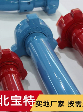 2”1502FM 2m 105兆帕高压直管 水平管线 螺纹接口长度