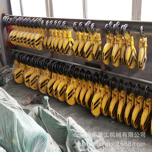 生产批发 重型双梁3.2T—500T起重机吊钩 电动葫芦吊钩0.5T—32T