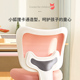 儿童学习椅子小学生写字作业座椅可升降调节家用书桌椅矫正坐姿凳