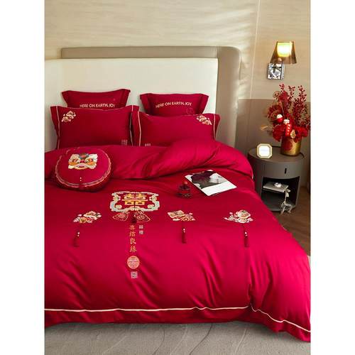 恒洽家纺浪漫婚庆全棉床单款四件套100S刺绣结婚中式被套床上用品