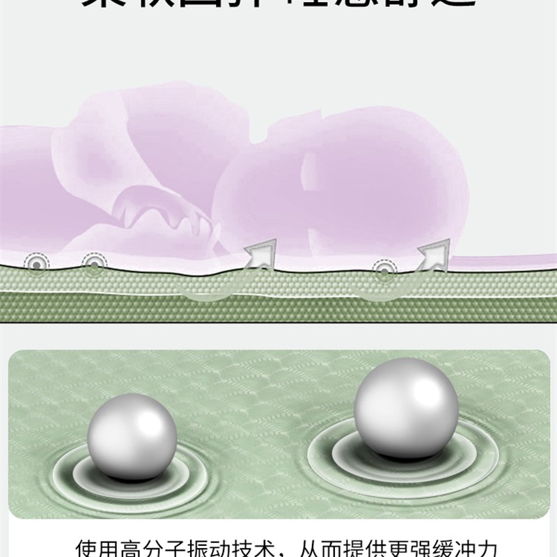中小学生午休睡垫教室专用一年级睡觉可摺叠收纳防潮瑜珈垫收纳袋