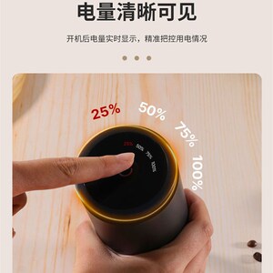 GUOKAVO 咖啡豆研磨机 电动磨豆机 家用小型咖啡研磨器手磨咖啡机