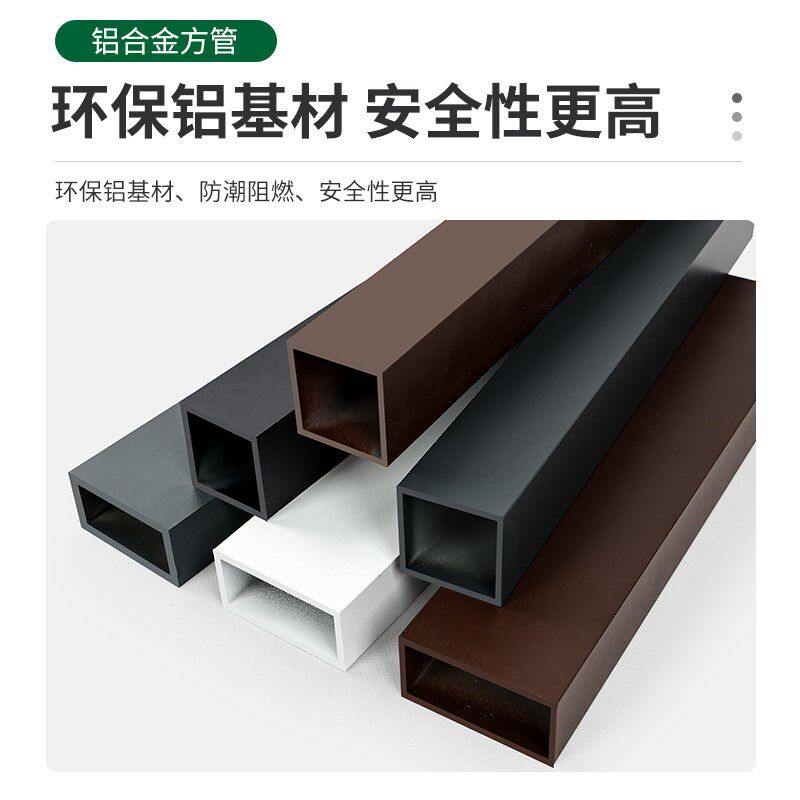 铝合金方通隔断栅栏屏风木纹铝方管玄关立柱客厅办公室竖条格栅条
