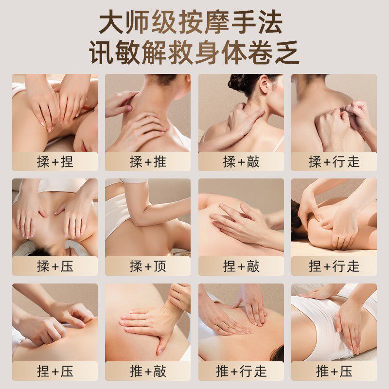 佳仁家用小型全自动全身智能电动多功能太空舱按摩椅老人沙发椅