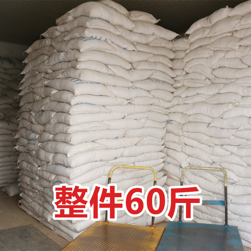 进口橡皮筋整件60斤一袋包邮 越南原装无油高弹力一次性橡胶圈