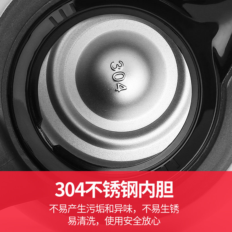 华亚304不锈钢保温壶HK-2000保温杯咖啡壶暖壶热水车载壶保冷瓶2L