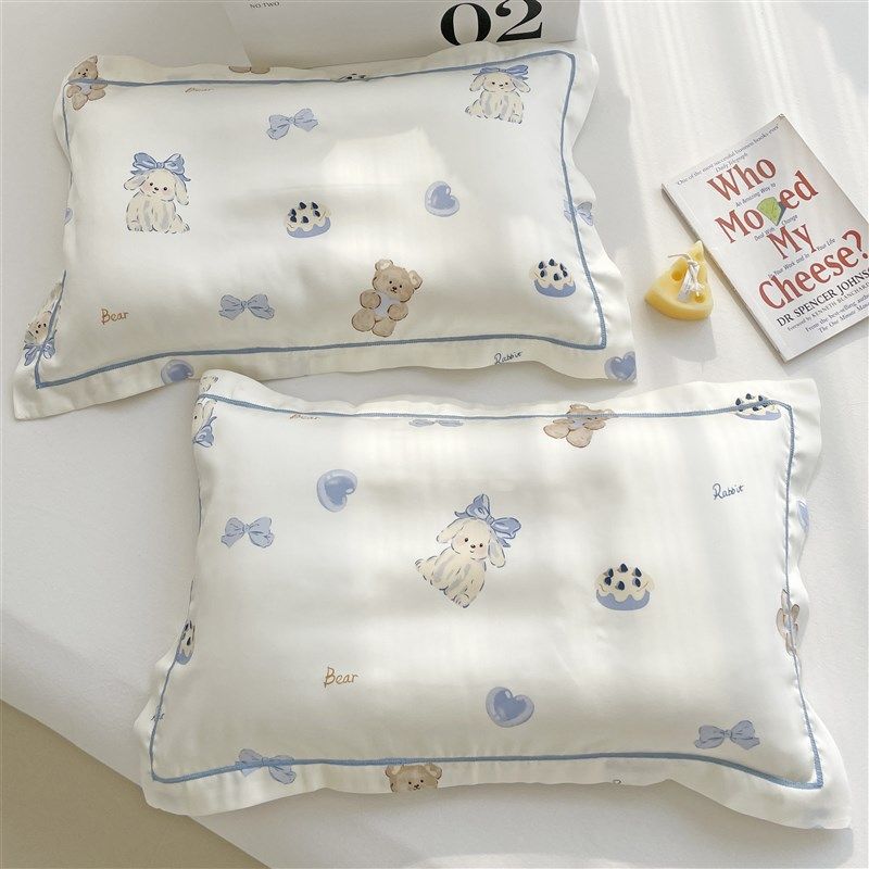 精选可爱儿童莱赛尔天丝枕套单个婴儿30*50cm冰丝凉感乳胶春夏枕,床上用品,枕套,淘宝优惠券,粉丝福利购,淘宝优惠卷