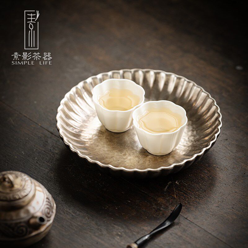 素影 手工鎏银壶承壶垫复古干泡茶盘高档茶承茶托家用茶点盘果盘