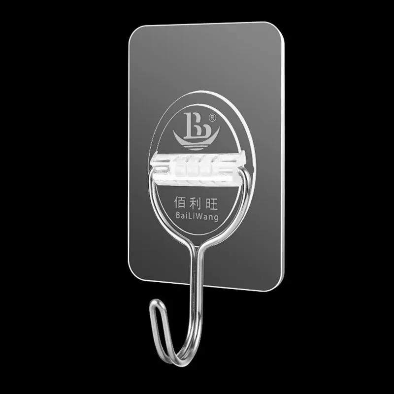 挂钩墙壁拖把免打孔超强承重粘胶塑料挂勾厨房无痕银色免钉北欧风