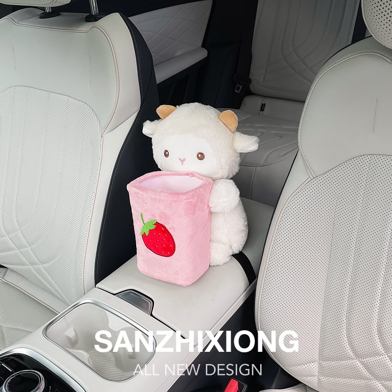 可爱动物汽车二合一纸巾包垃圾桶创意车载垃圾桶车内扶手箱置物桶