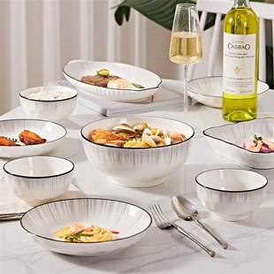 精选盘子碗套装家用组合套装陶瓷餐具碗盘碗碟2025新款釉下彩乔迁