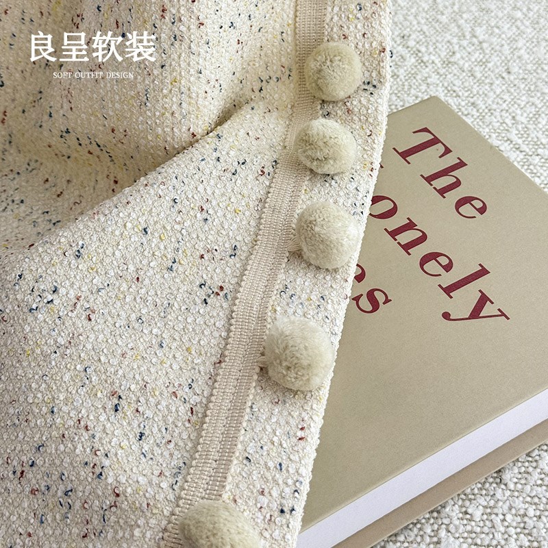 彩虹圈圈 奶油现代复古高级感窗帘儿童房卧室遮光雪尼尔客厅中古