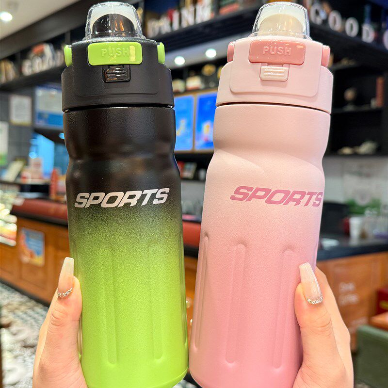 男孩保温杯新款2025大容量运动吸管杯便携式学生学校特殊儿童水壶