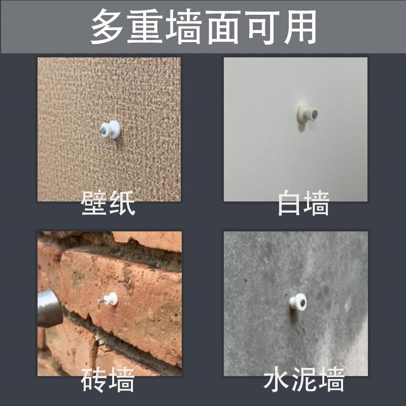 白墙大画专用挂钉高承重挂画钉婚纱照挂钩壁画相框水泥墙钢钉特硬
