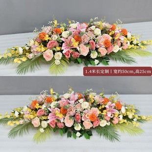 精选签约现场布置商务会议桌桌面摆花假花迎宾签到台台花装饰长桌