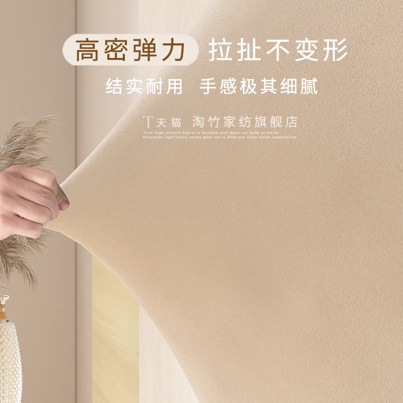 方圆凳子套罩全包坐垫套座椅套椅子保护套方形圆形凳套通用椅子套