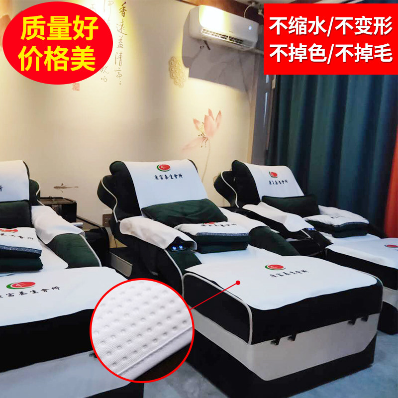 足浴沙发巾四件套纳米复合浴巾足浴足疗床垫沙发垫两件套美甲防滑