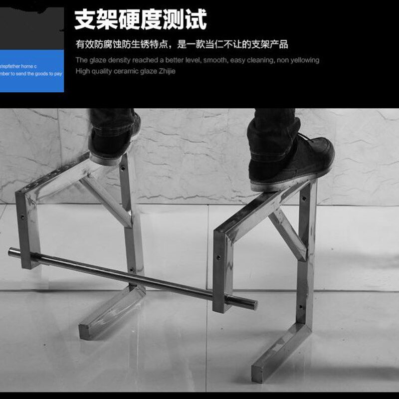 202挂墙试洗脸盆支架304不锈钢架子钢化玻璃洗手盆支架陶瓷盆支架