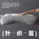 精选反牵引颈椎枕头护颈椎助睡眠专用枕芯男家用一对整头支撑学生