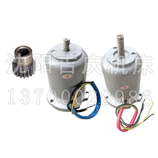 精选CD6140CA6140CY6140车床 快速电机AOS5634 YSS2-5634齿轮2AOS