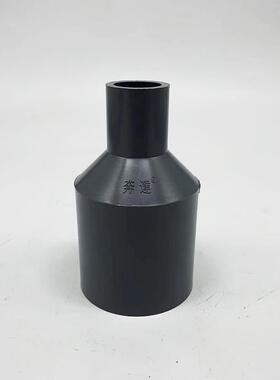 奔达UPVC灰色异径直通化工管变径接头大小头变通接头2寸2.5寸3寸