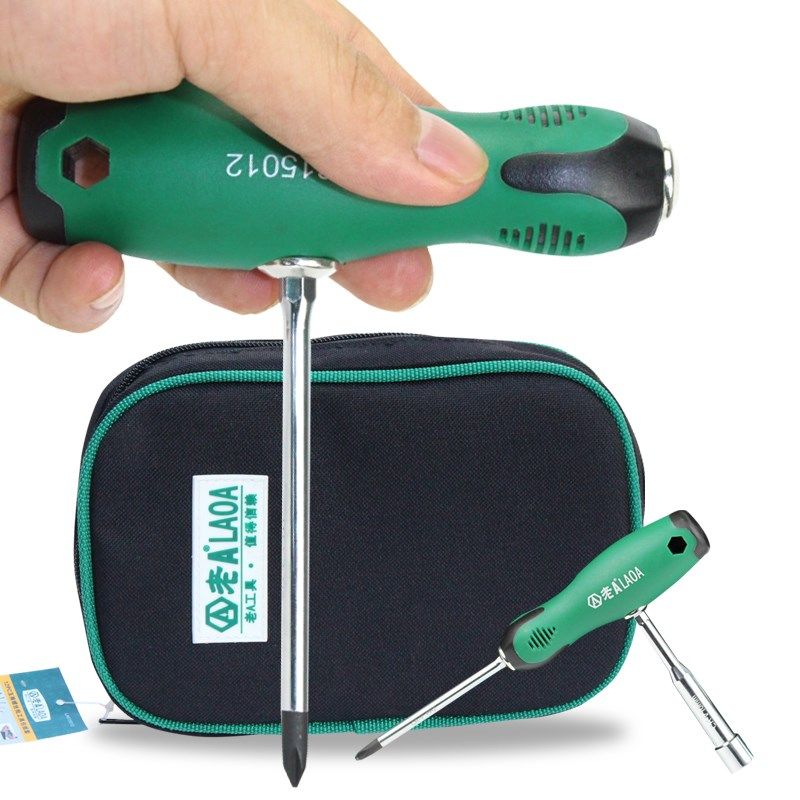 精选老A工具 12合1T型套筒螺丝刀组套小一字十字螺丝批电动深孔六,五金/工具,螺丝批组套,淘宝优惠券,粉丝福利购,淘宝优惠卷