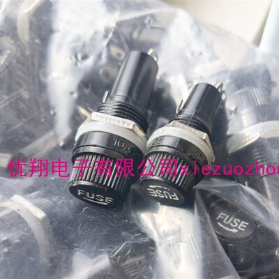 FUSE保险丝座5*20MM螺旋 5X20 6X30 可选 面板安装式接线(100个)