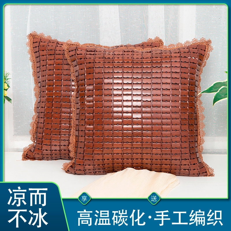 夏季麻将凉席抱枕套沙发靠枕套竹凉枕头套夏天竹席枕套汽车护腰套