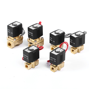 常闭电磁阀水阀ac220v气阀全铜dc24vdc12v2分3分4分6分1寸2寸控制