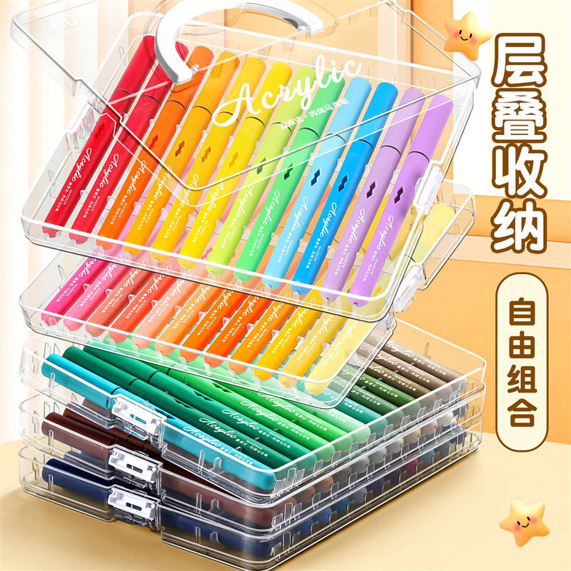 软头直液式丙烯马克笔学生美术专用可叠色儿童DIY彩色笔芯幼儿园