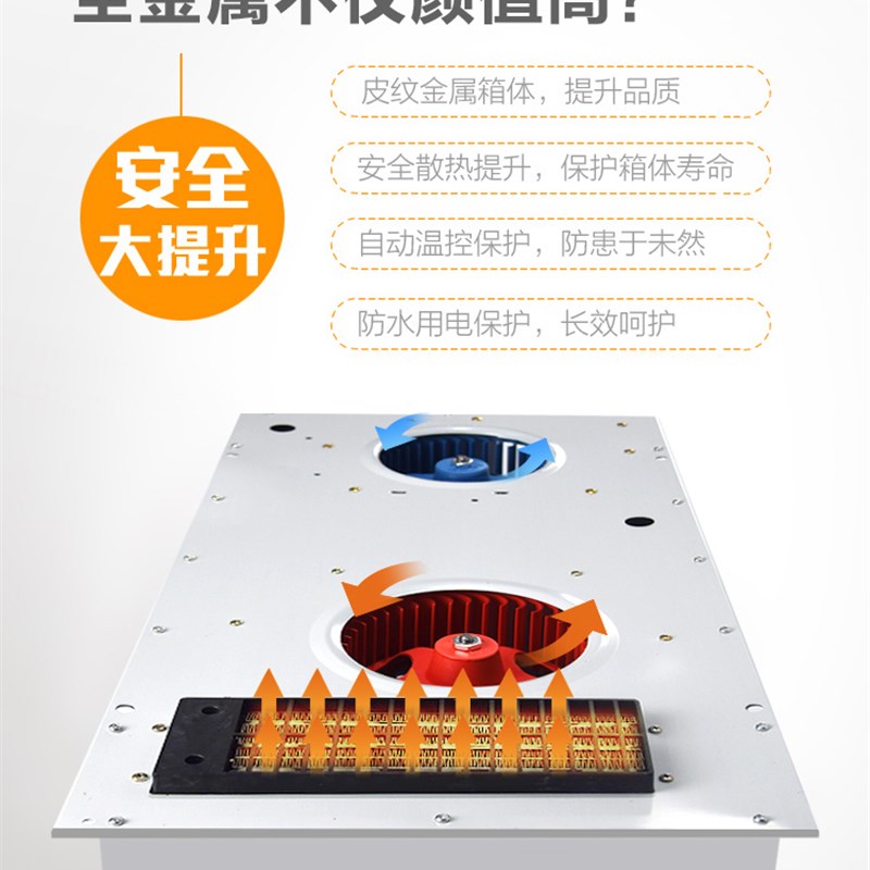 320X320*640澳盟十代托撕卡纳海创集成吊顶浴霸灯取暖风机五合一