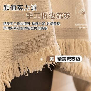 精选四季通用沙发盖布2025新款简约沙发巾轻奢高级感可机洗沙发垫