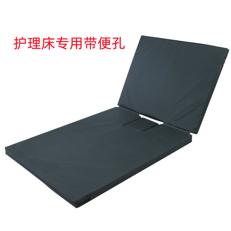 医用单双摇护理床床垫棕海绵养老院医院用病床家用床垫子带便孔