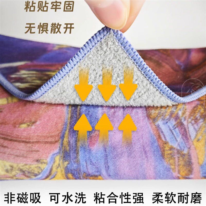 茶具保护条茶壶收纳自粘壶包布防磕碰旅行户外收纳布垫魔术布茶巾