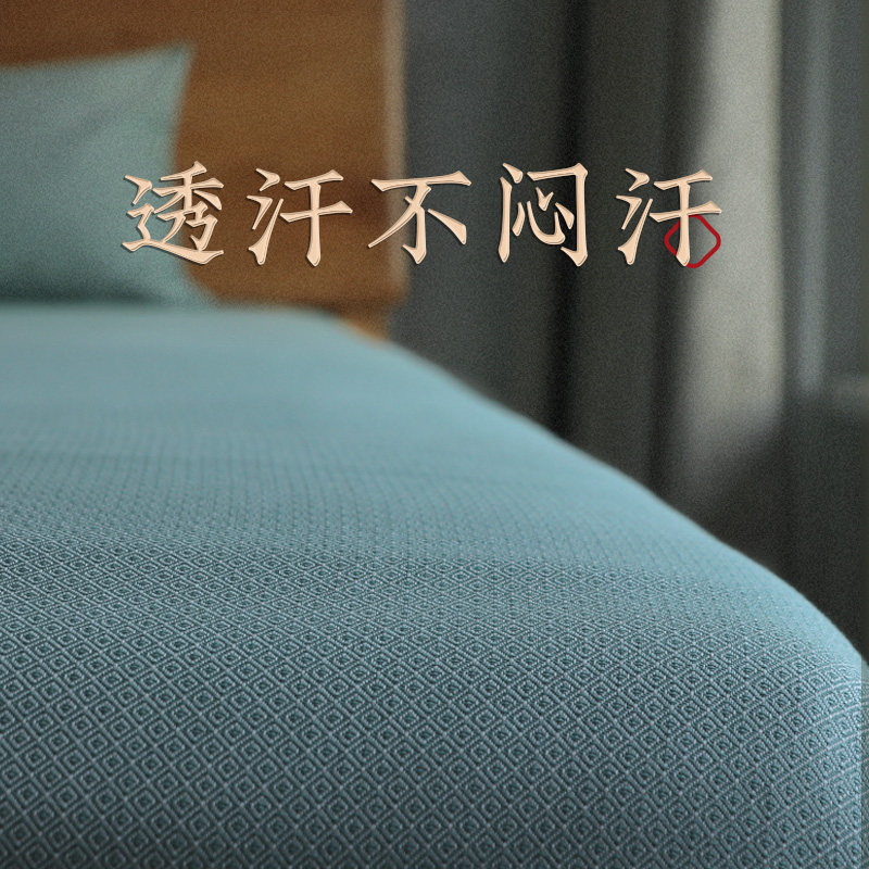 和锦生有艾艾草老粗布凉席床单席席子软席空调席单双人可折叠