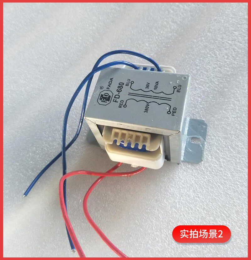 环链电动葫芦专用变压器小型变压器订做型380V变36V0.5T1T2T3T