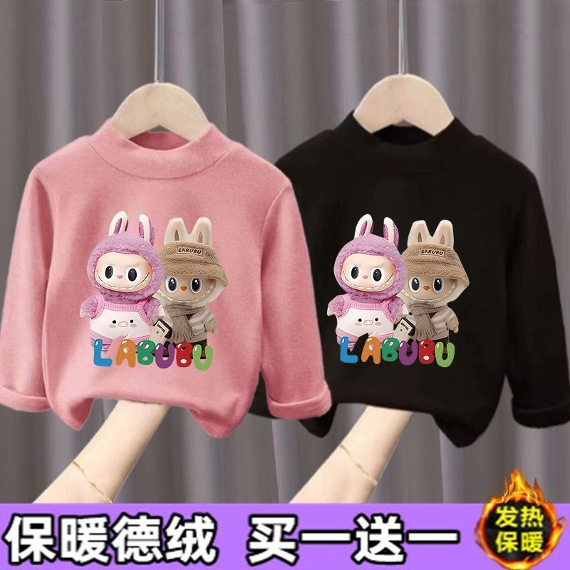 儿童秋冬内搭长袖女童德绒打底衫