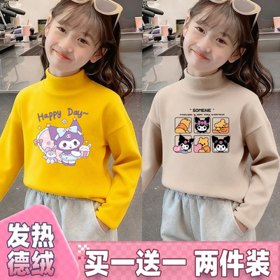 女童半高领德绒打底衫保暖上衣