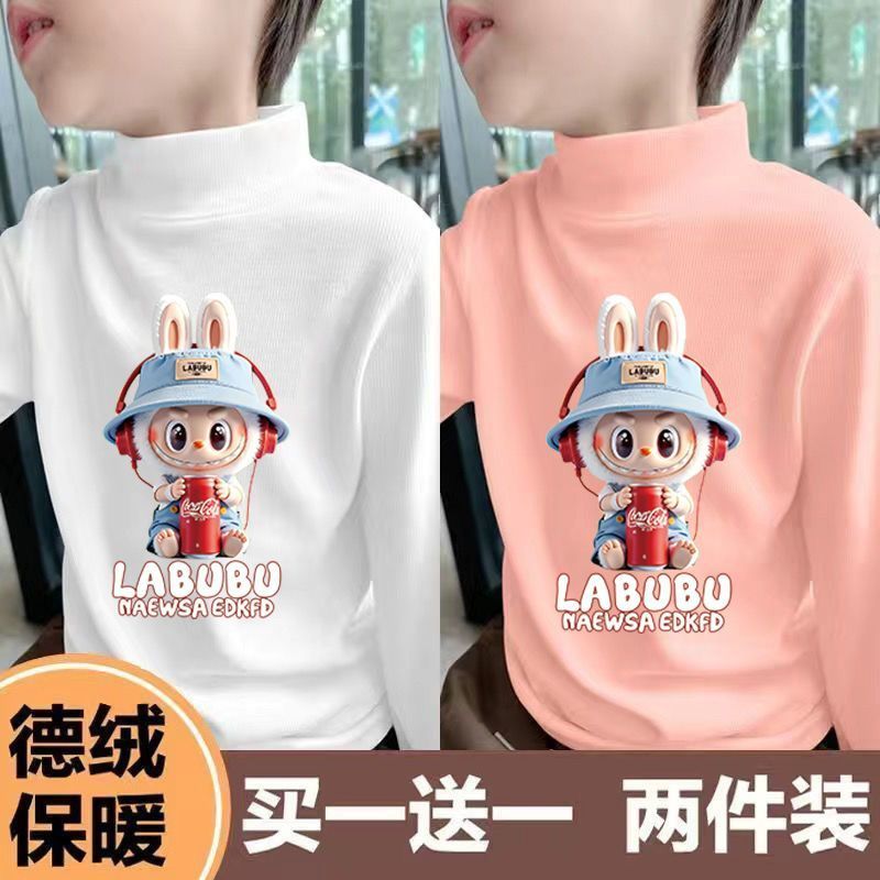 萌贝街拉布布女童秋冬德绒上衣