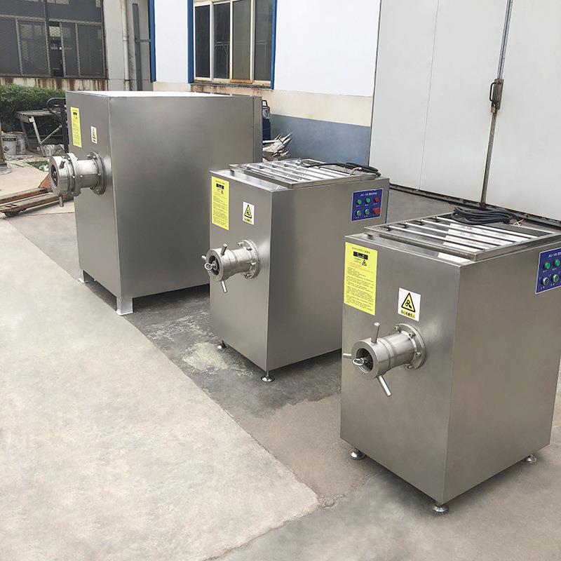 商用大功率冻肉 电动绞肉机鲜肉绞碎机 猪皮绞肉机 不锈钢绞肉机