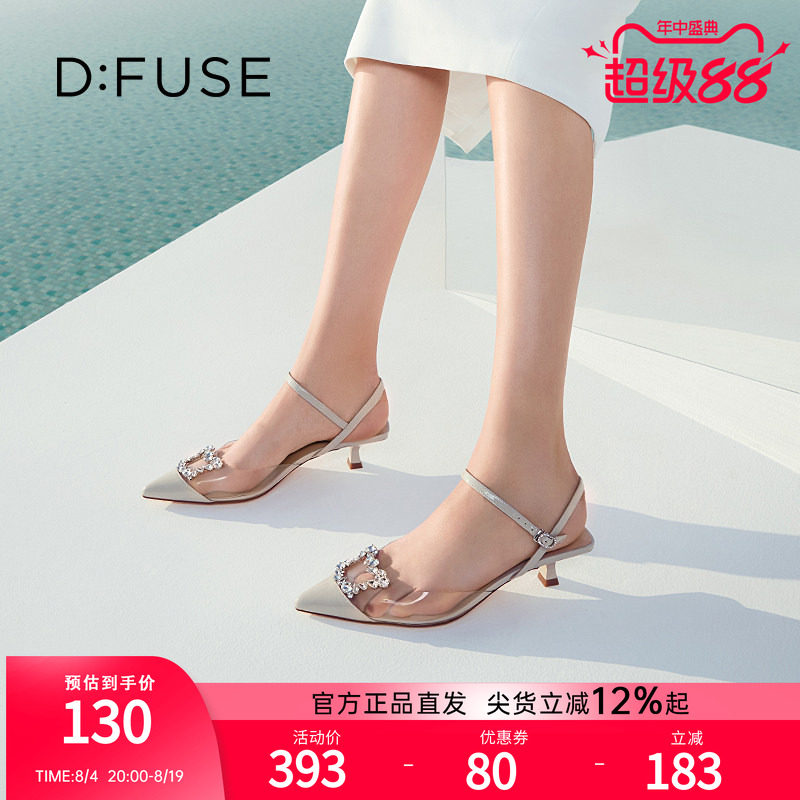 漆皮尖头钻扣包头单鞋凉女鞋