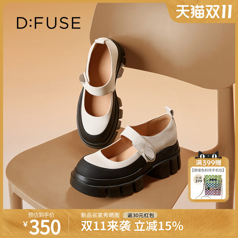 Dfuse迪芙斯2025春季新款增高厚底单鞋魔术贴百搭玛丽珍鞋