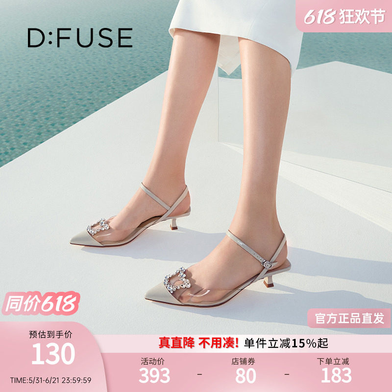 【廖廖粉丝专享】DFuse包头低跟凉鞋春季款漆皮尖头钻扣单鞋女