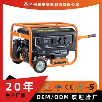 奔田6Kw6.5kw手启动电启动大功率铜线汽油发电机组静音Generator