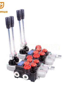 2P40-FOT双向液压分配器PRESKO整体多路换向阀内螺纹