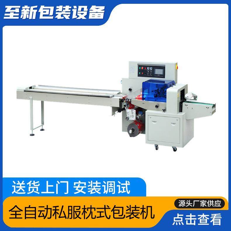 门窗执手包装机橱柜拉手包装机建筑五金配件家具五金套袋机厂家,包装,水果包装,淘宝优惠券,粉丝福利购,淘宝优惠卷