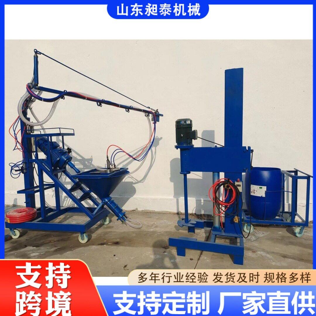 GRC玻璃纤维喷涂机保温材料水泥搅拌混合欧式雕塑构建砂浆喷装机